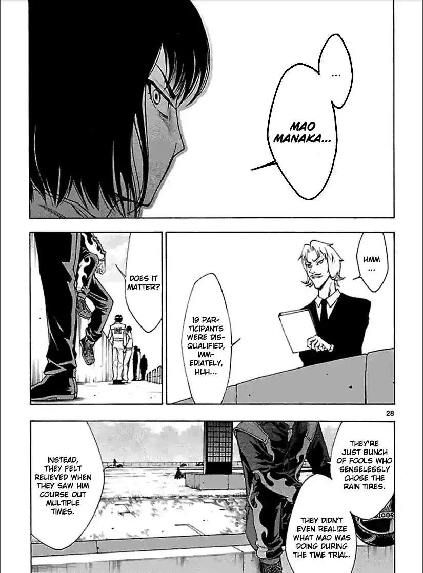 G (Yamada Hitotsuki) Chapter 5 11